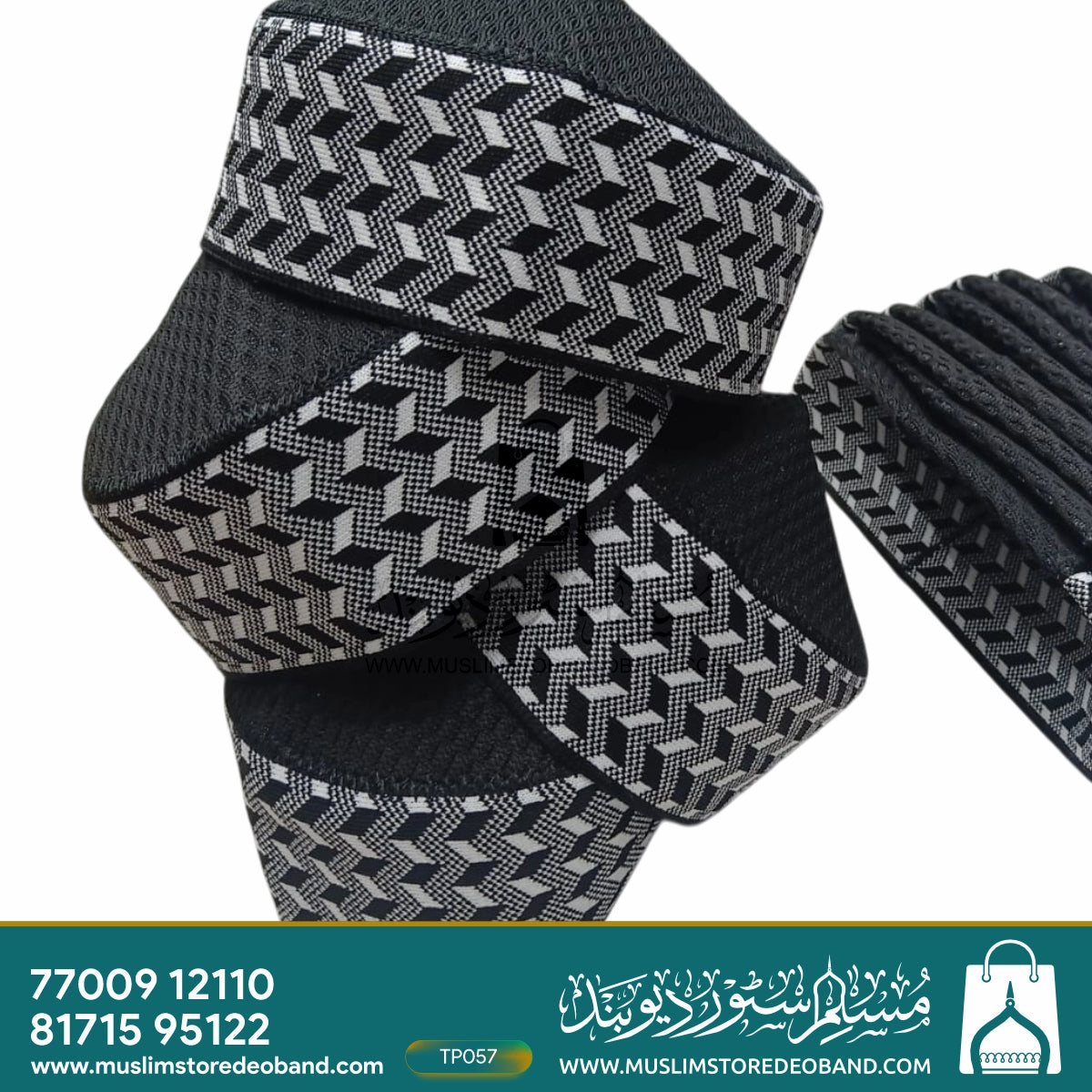 Traditional Mufti iIslamic Prayer Topi