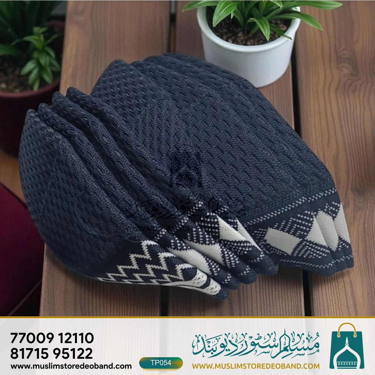 Traditional Mufti iIslamic Prayer Topi