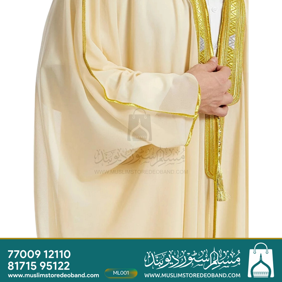 Men`s Arabic Abaya - Bisht - Mishla