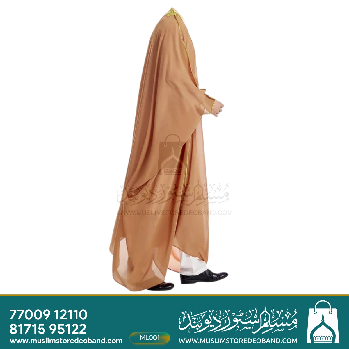 Men`s Arabic Abaya - Bisht - Mishla