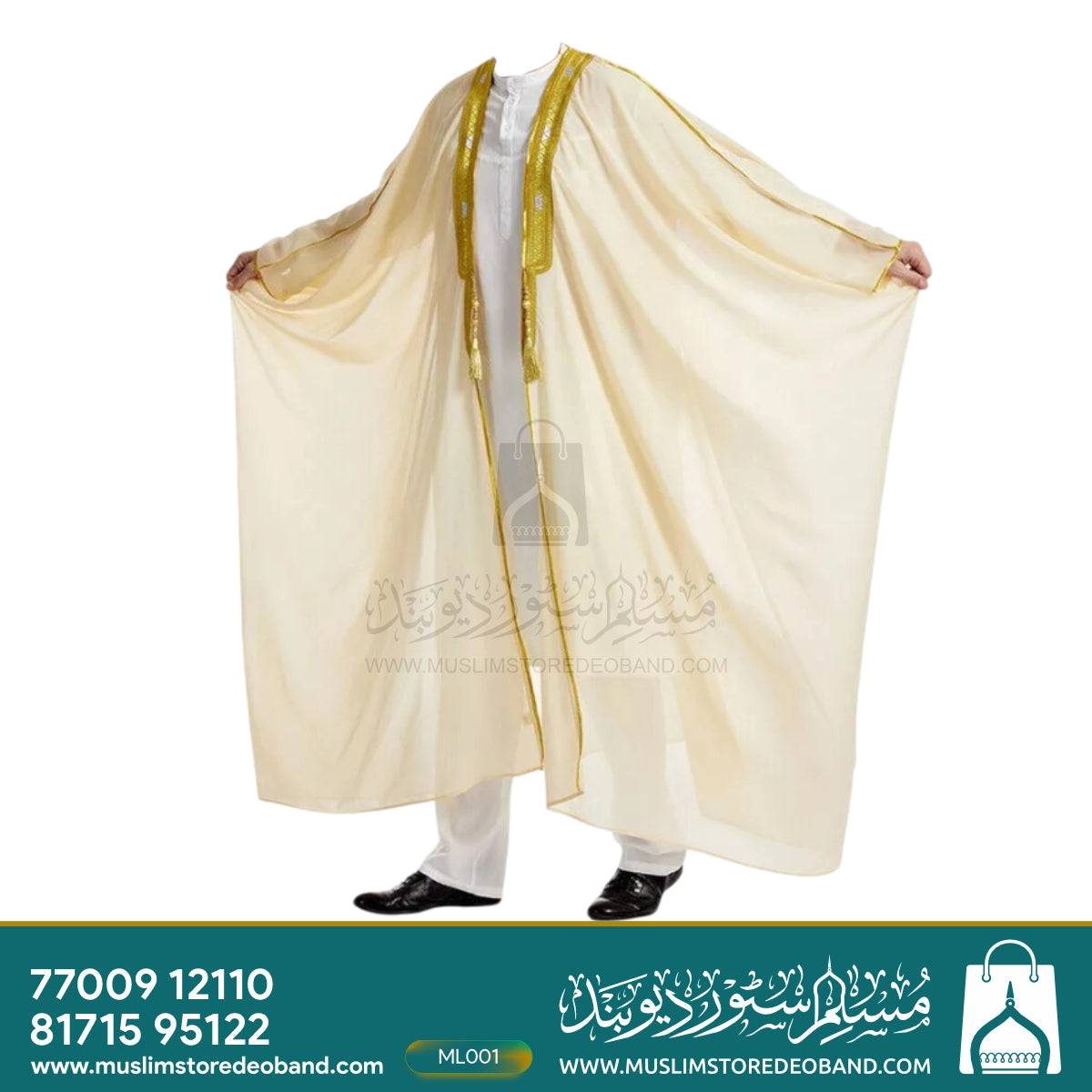Men`s Arabic Abaya - Bisht - Mishla