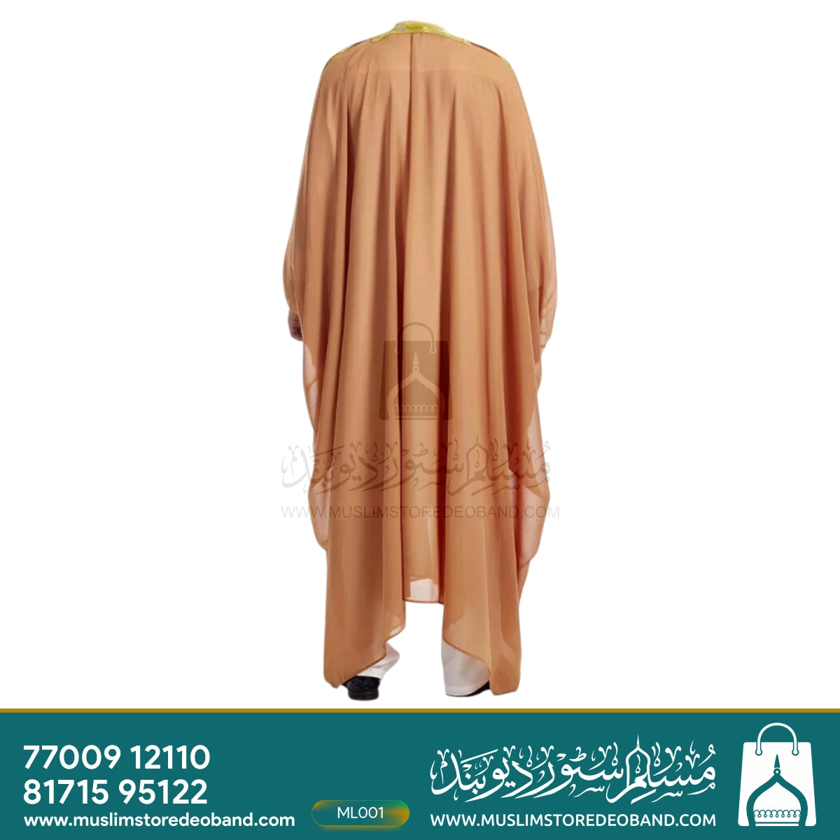 Men`s Arabic Abaya - Bisht - Mishla