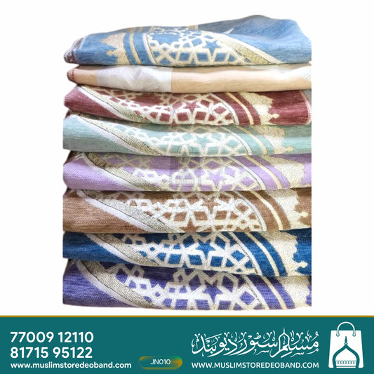 Saqenza Premium Janamaz