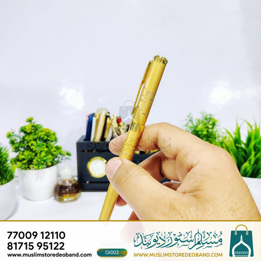 Zarqaa Elegant Gold Pen