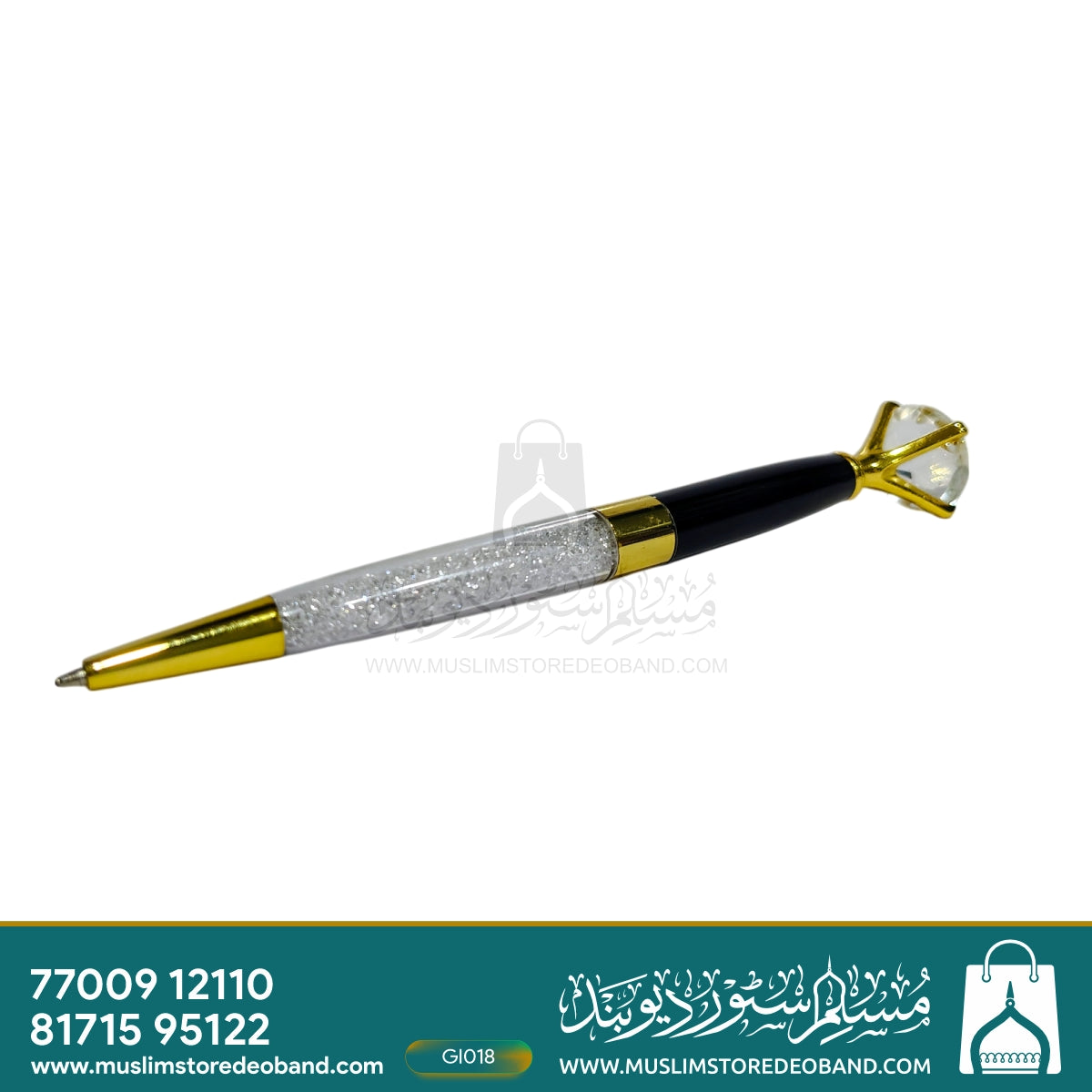 Taj-e-Qalam Pen