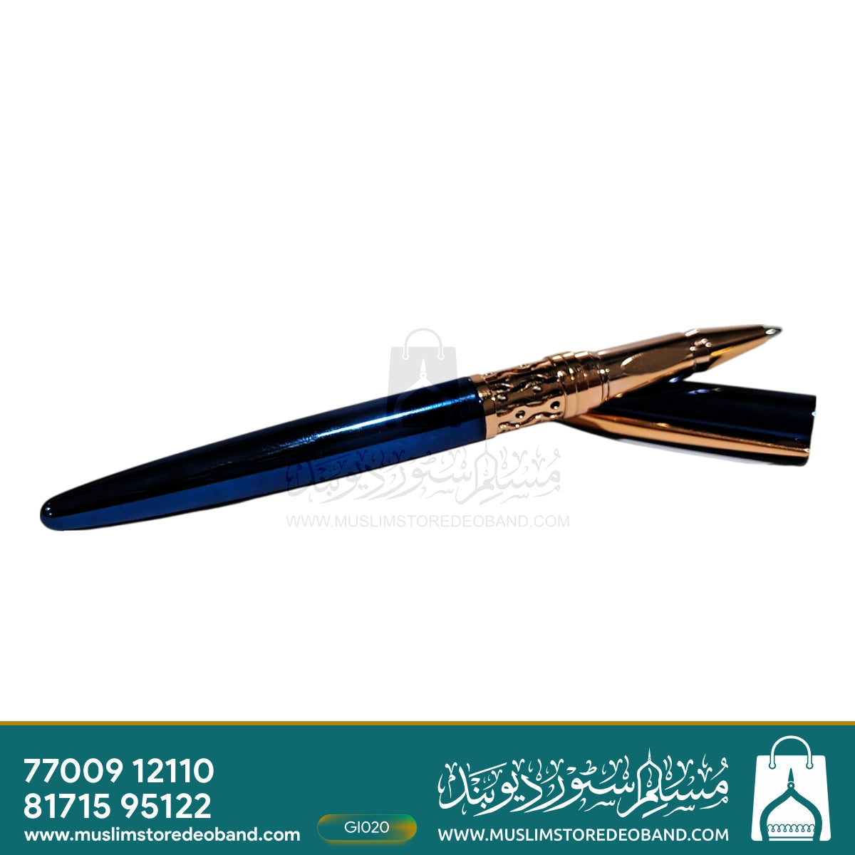 Aab-e-Kohe Noor Pen