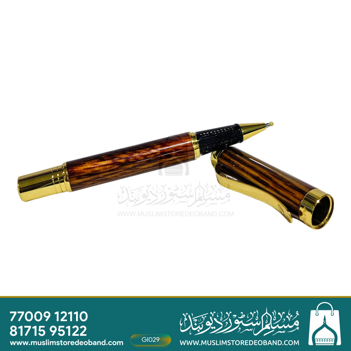 Teak Luxe Elegant Pen