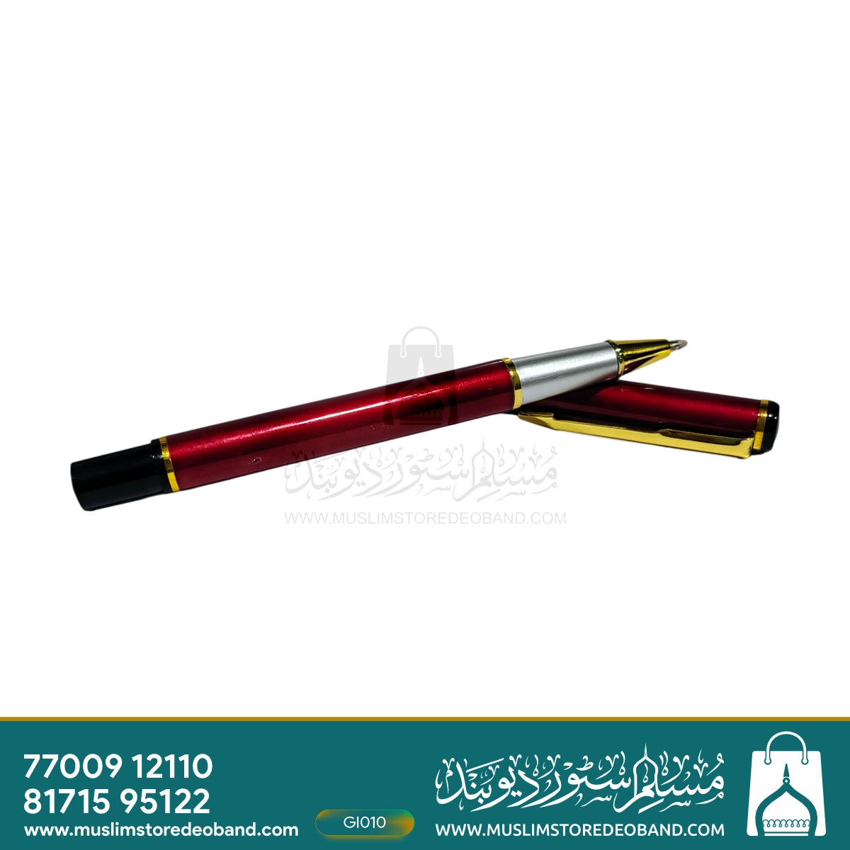 Gulnaar Classic Pen