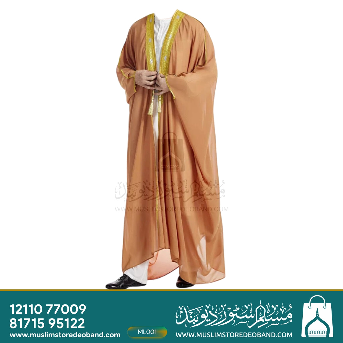 Men`s Arabic Abaya - Bisht - Mishla