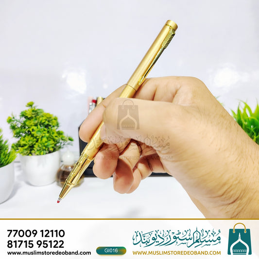 Shaan-e-Imza Golden Pen