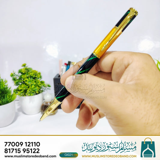 Zamurd Regal Pen – Classic Edition