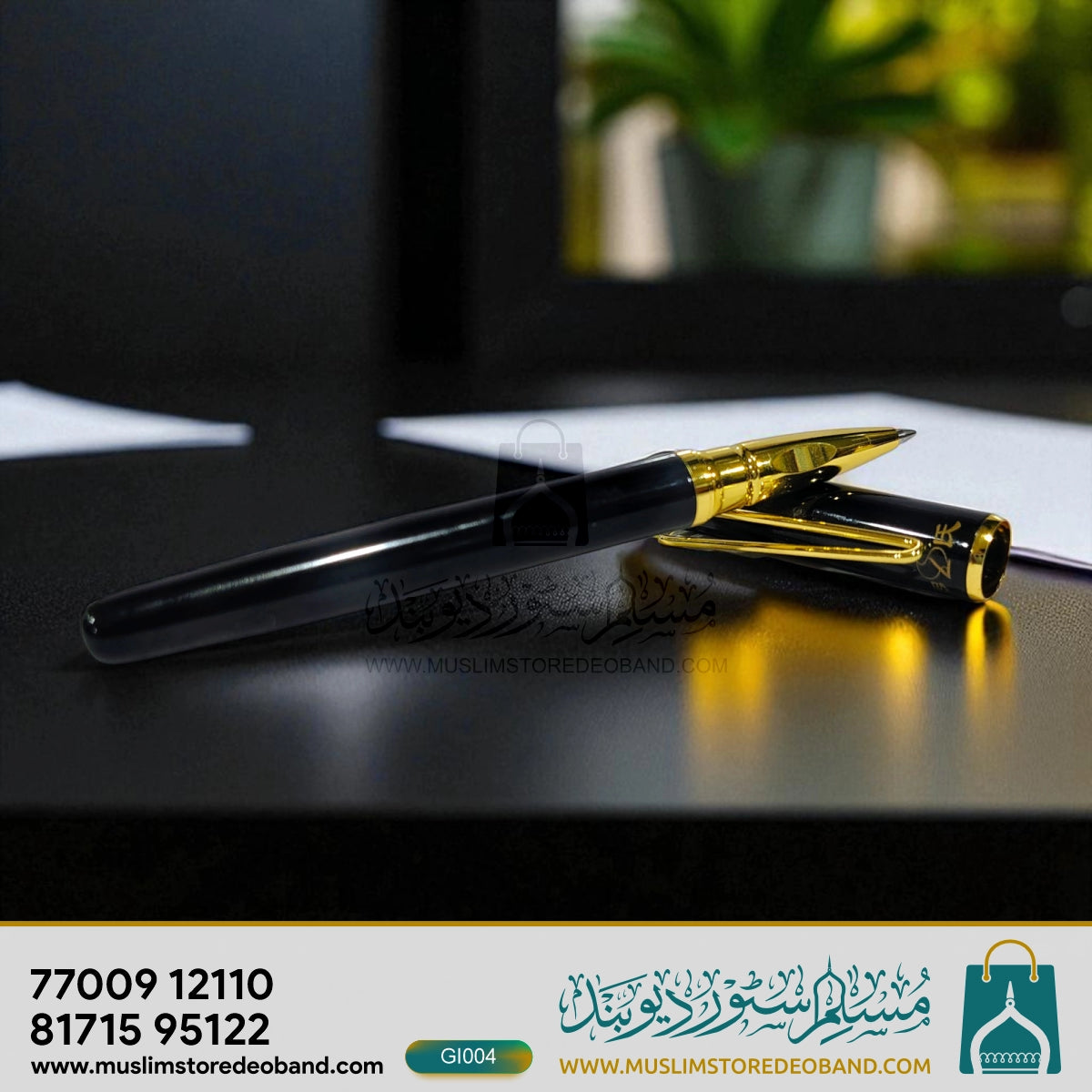 Midnight Elegance Pen