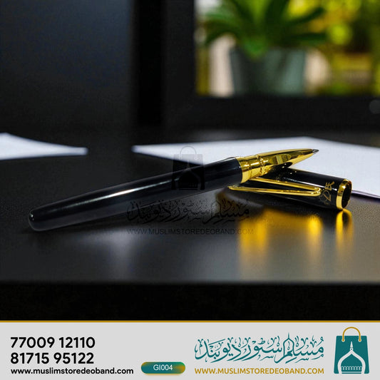 Midnight Elegance Pen