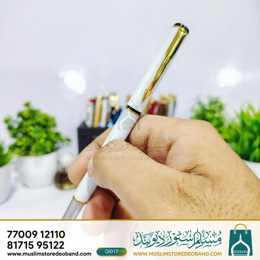 Safa Signature White & Gold Pen