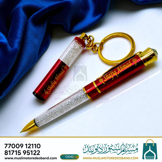 Name Customized Ball Pen and Keychain Combo
