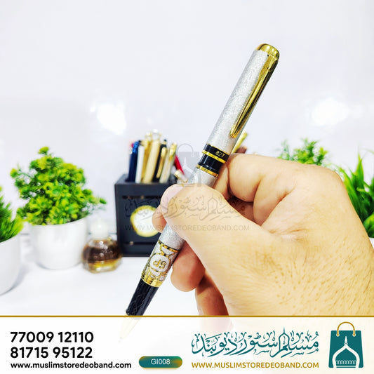Noor-e-Safaa Luxury Pen
