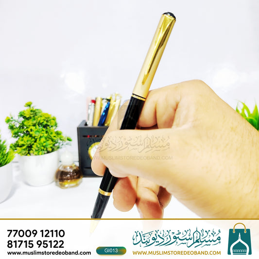 Zawq-e-Qalam Pen