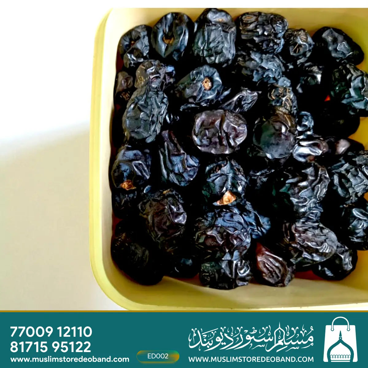 Ajwa Dates – Original Madina Quality