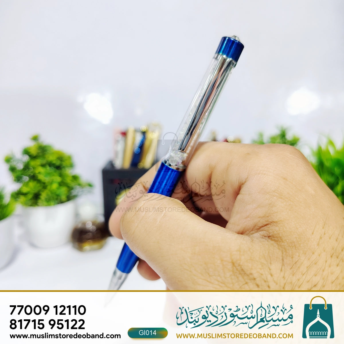 Spark Twist Pen