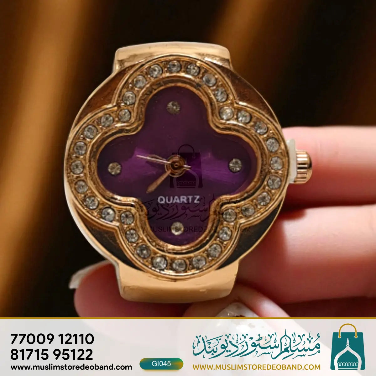 Gold Plated Quartz Finger Watch for Women