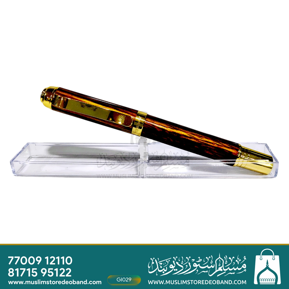 Teak Luxe Elegant Pen