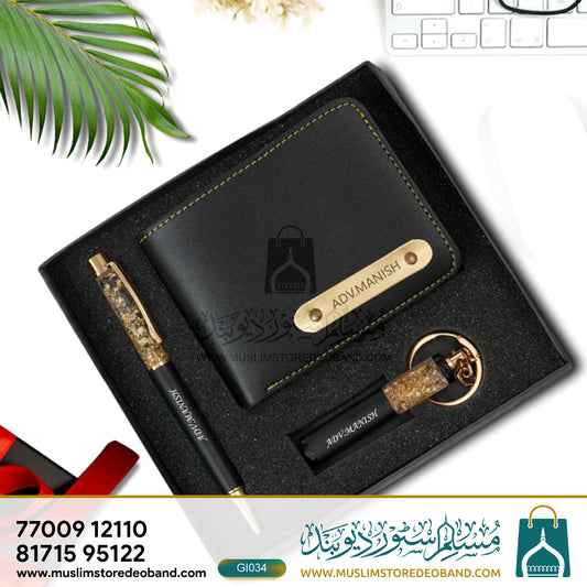 Premium 3-in-1 Personalized Gift Set | Pen, Wallet & Keychain