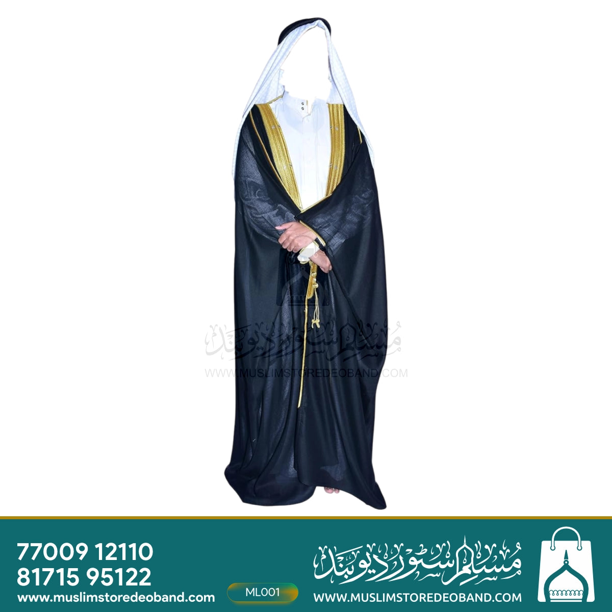 Men`s Arabic Abaya - Bisht - Mishla