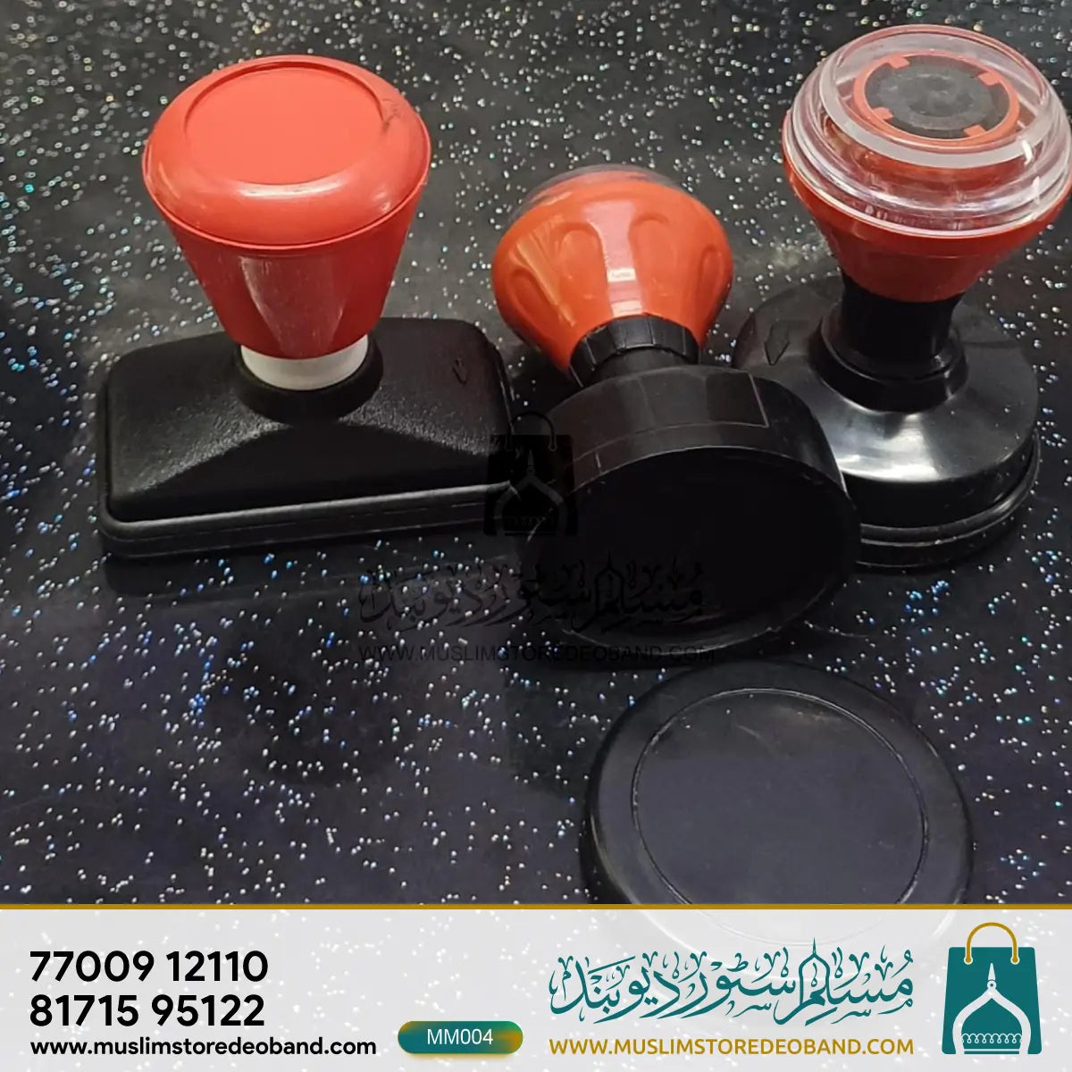 Custom Rubber Stamp – Personalized Design in Multiple Languages