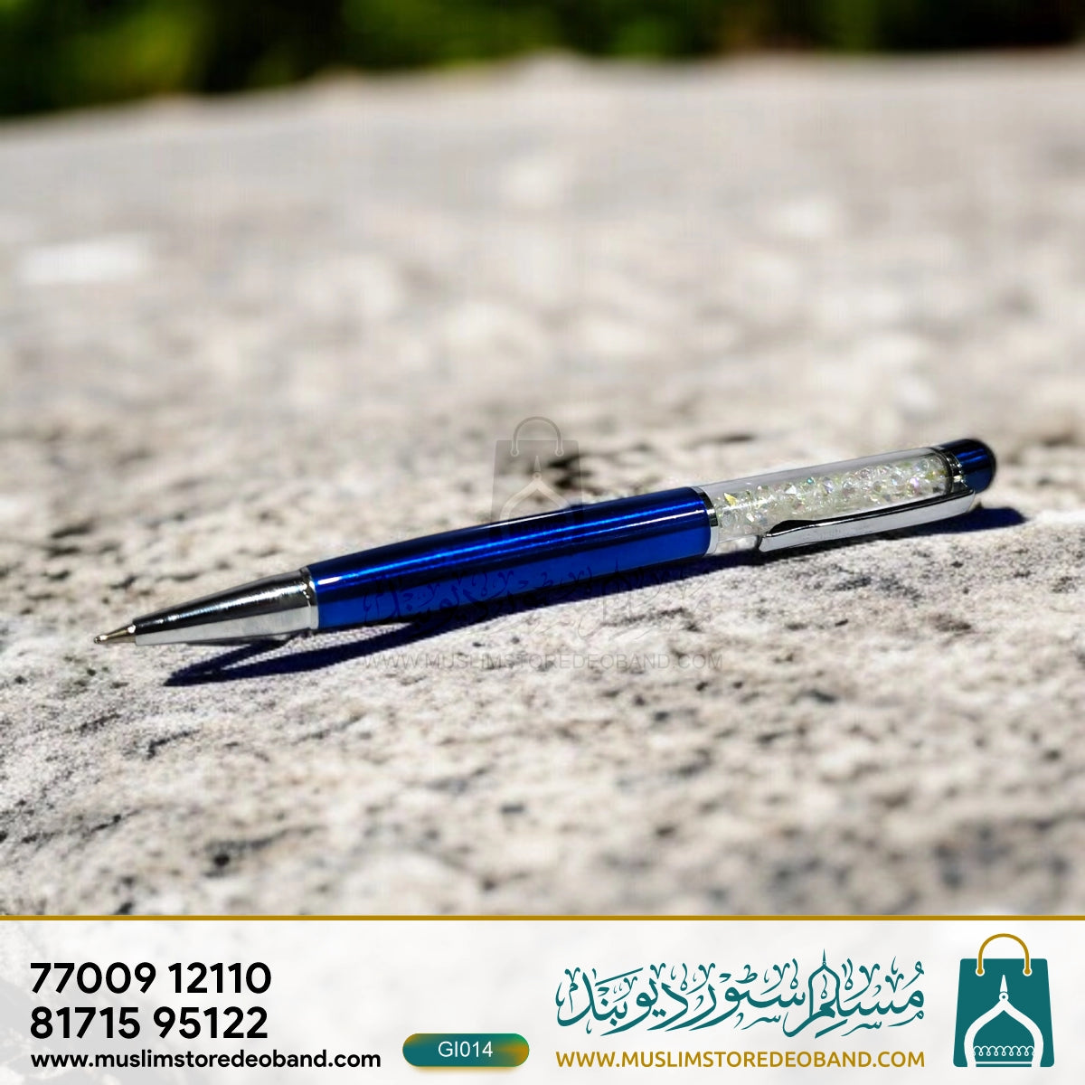 Spark Twist Pen