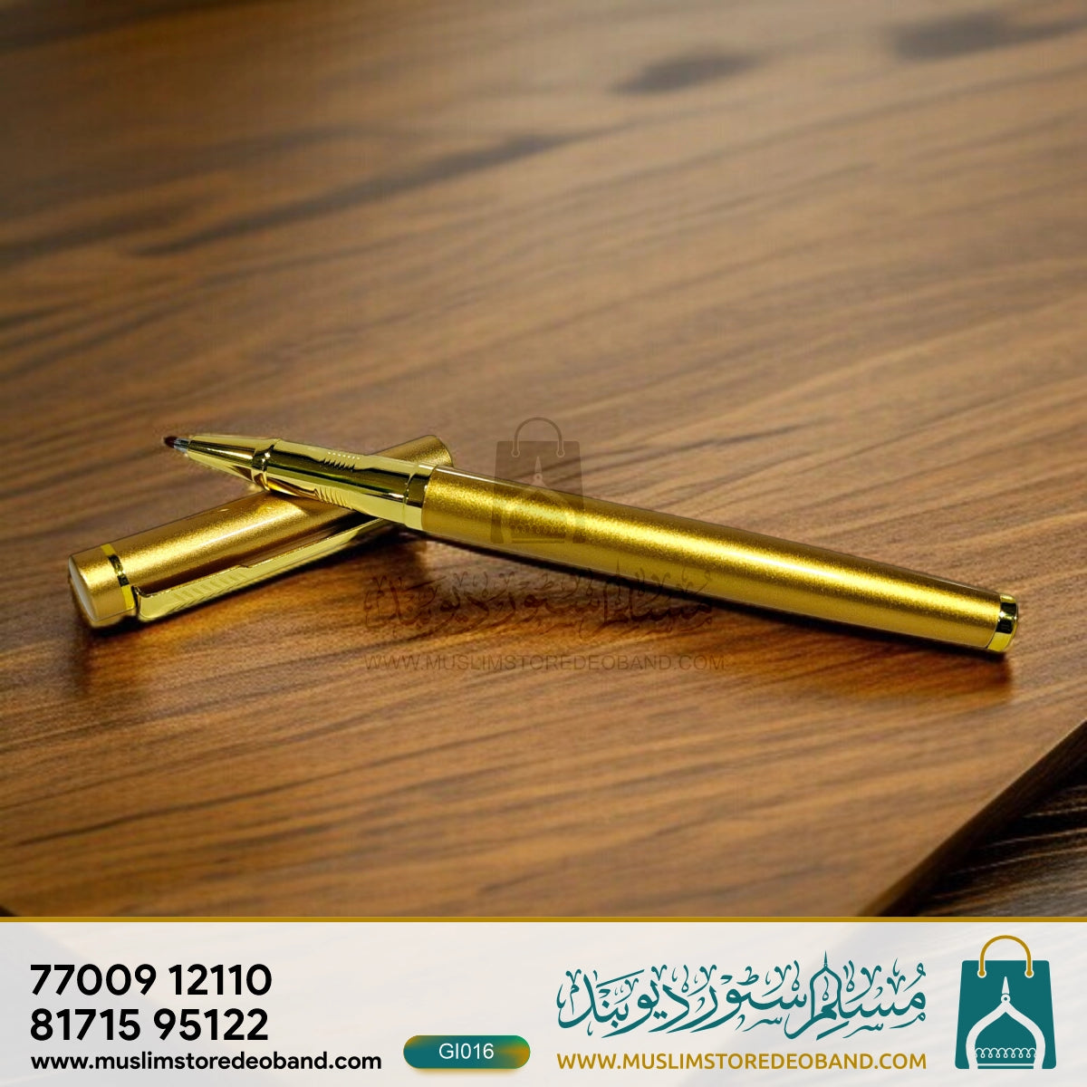 Shaan-e-Imza Golden Pen