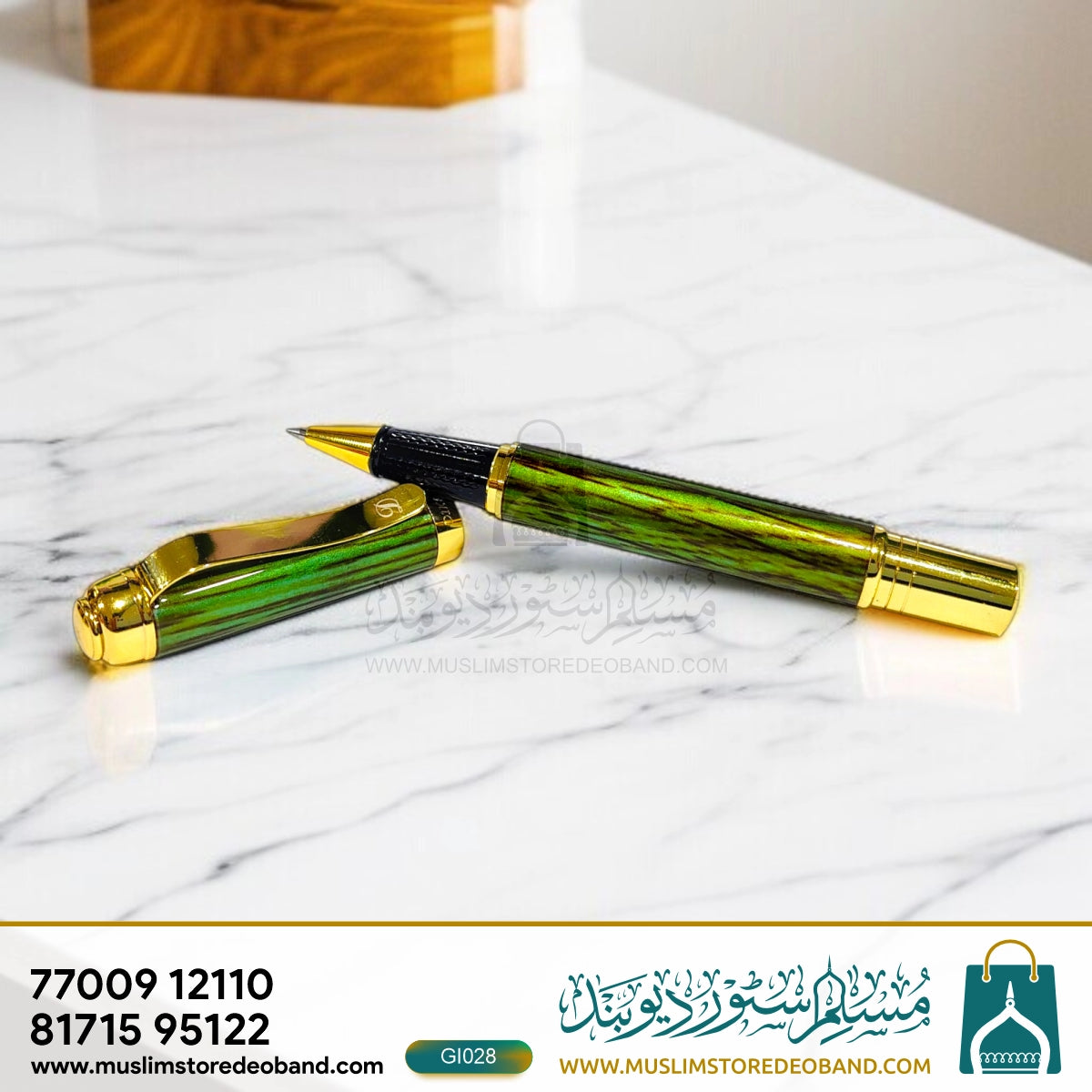 Zaitoon Executive Green Gold Pen