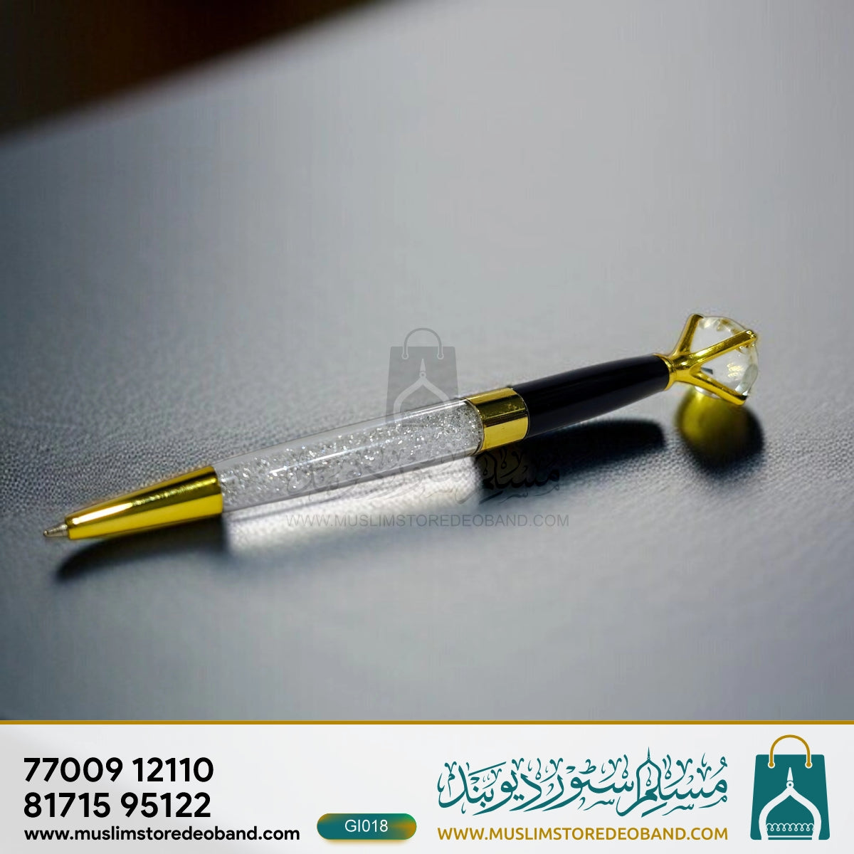 Taj-e-Qalam Pen