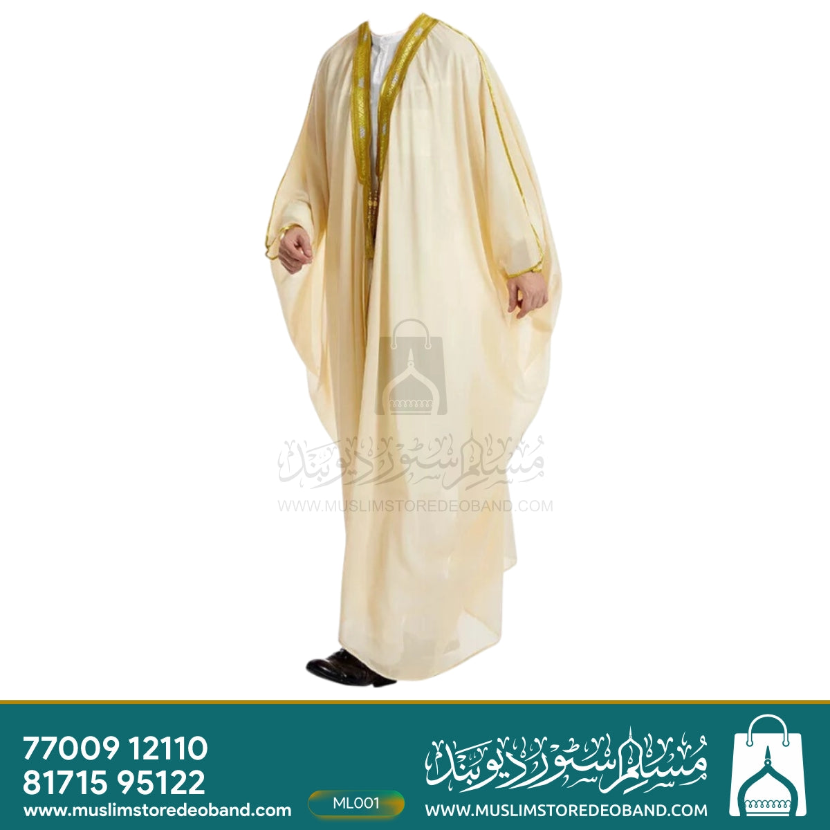 Men`s Arabic Abaya - Bisht - Mishla
