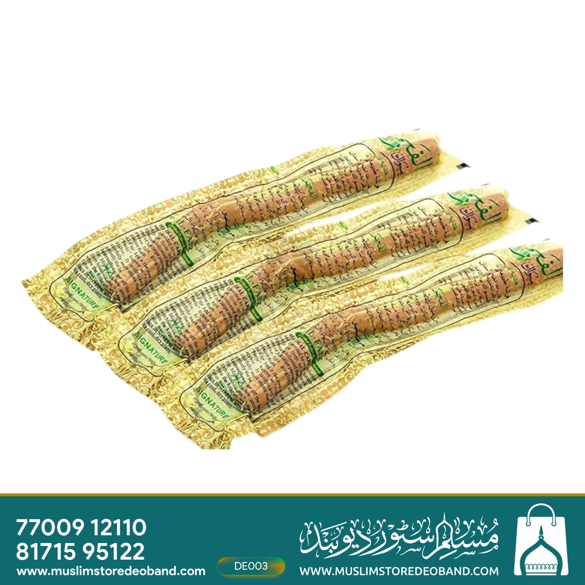 Natural Miswak Sticks  Organic Dental Care