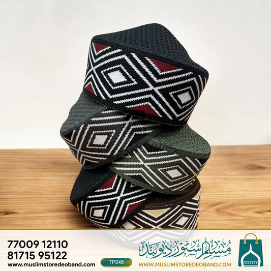 Mufti Cap Woven Islamic Prayer Topi