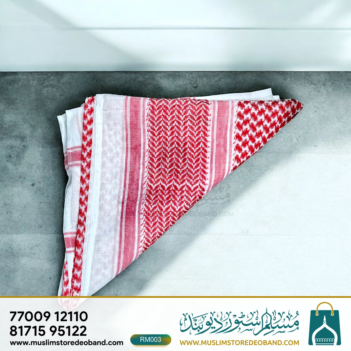 Graphic Print Cotton Blend Men Scarf | Rumal