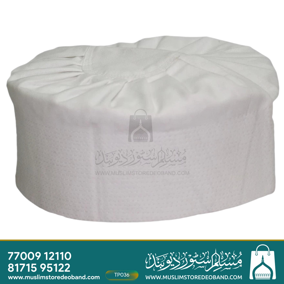Sufi Islamic Prayer Cap (Topi)