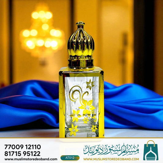 Sabaya (Loose Attar Fragrance)