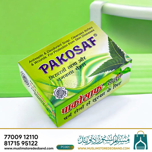 Pakosaf Neem Antiseptic & Deodorant Soap