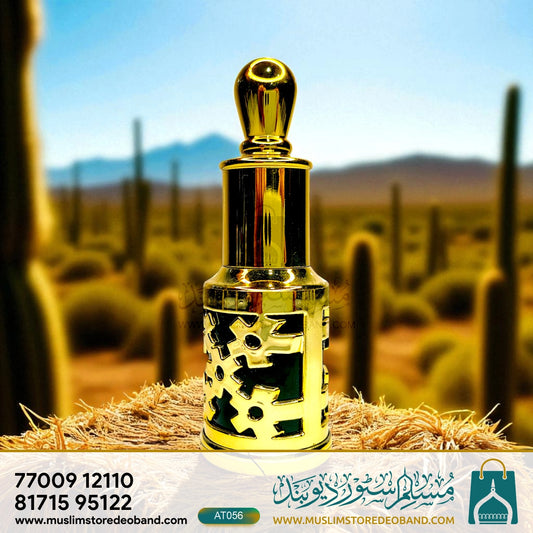 Oud Zahbi (Loose Attar Fragrance)