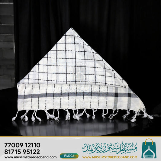 Cotton Neck Scarf for Men Rumal