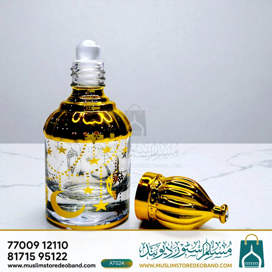 Cool Water (Loose Attar Fragrance)