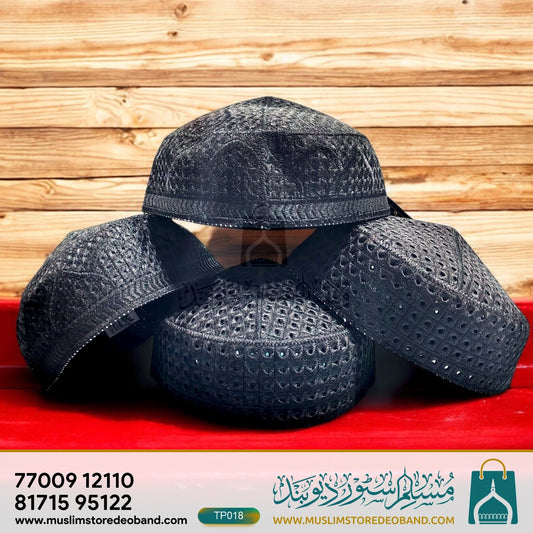 Traditional Embroidered Muslim Prayer Cap (Topi)