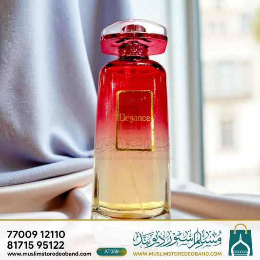 Next Care Luxury Elegance Perfume