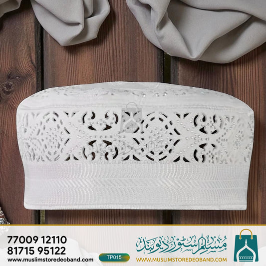 Bangladeshi White Diamond Cap(Topi)