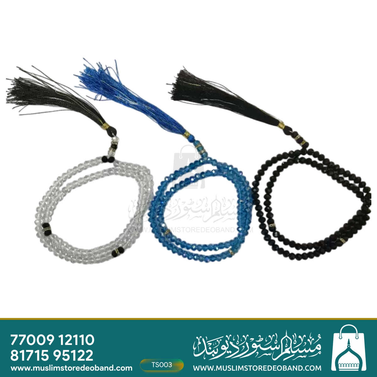 Onyx/Crystal Prayer (100 Beads) Tasbeeh