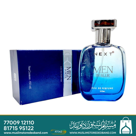 Next care Men In Blue Long Lasting Fragrance Perfume