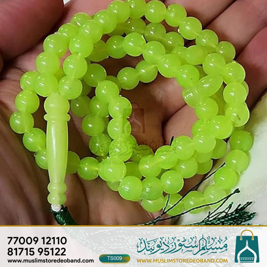 پریمیم موتیوں کی تسبیح