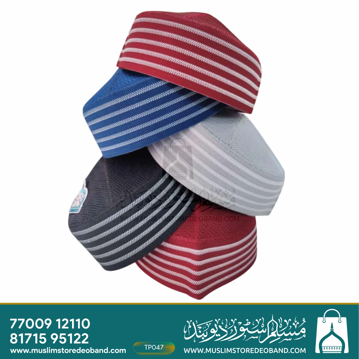Mufti Cap Islamic Namazi Prayer Topi