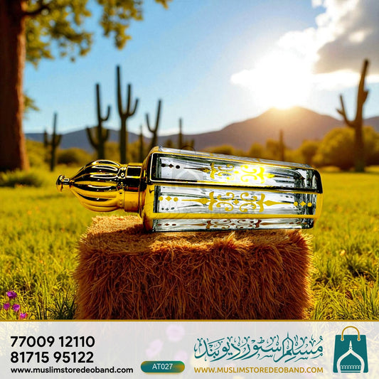 Anbar Oud (Loose Attar Fragrance)